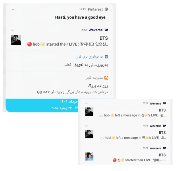 عکس