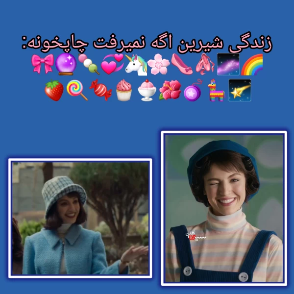 عکس