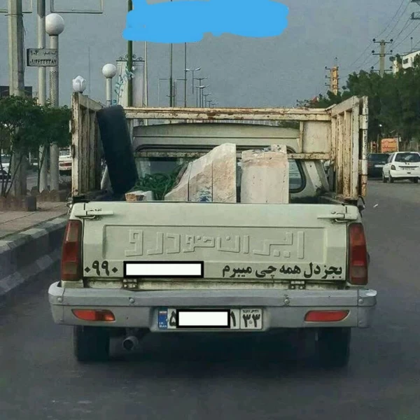 عکس