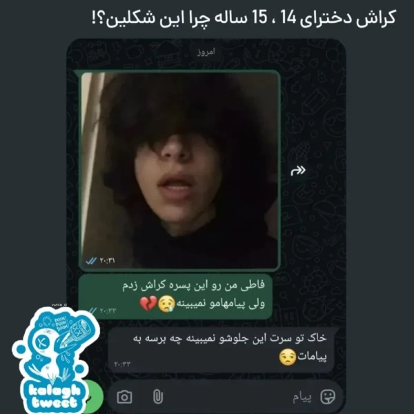 عکس