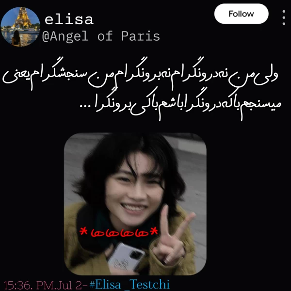عکس