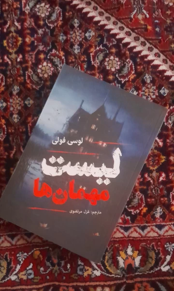 عکس