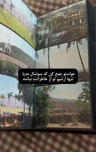 عکس