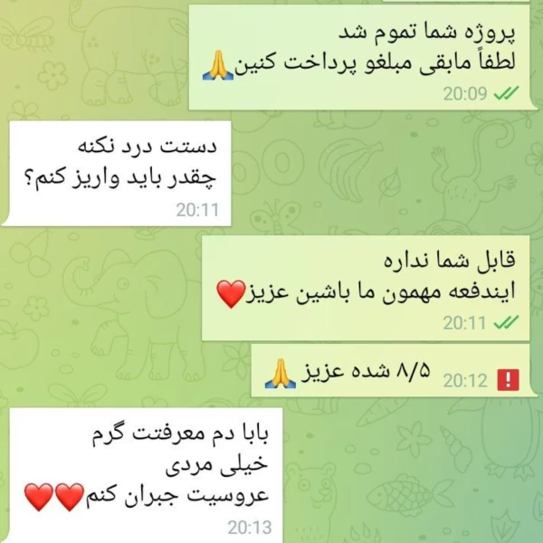 عکس