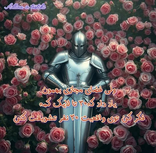 عکس