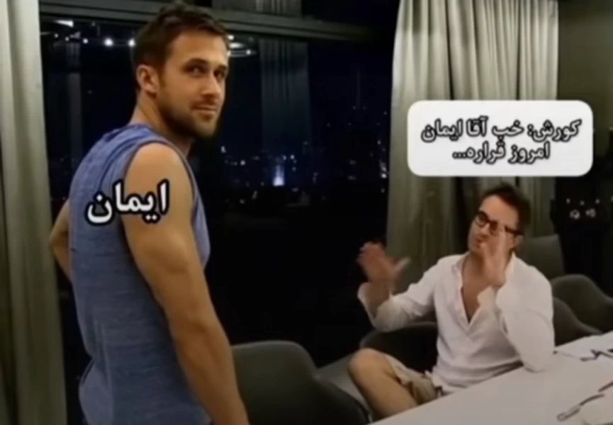 عکس