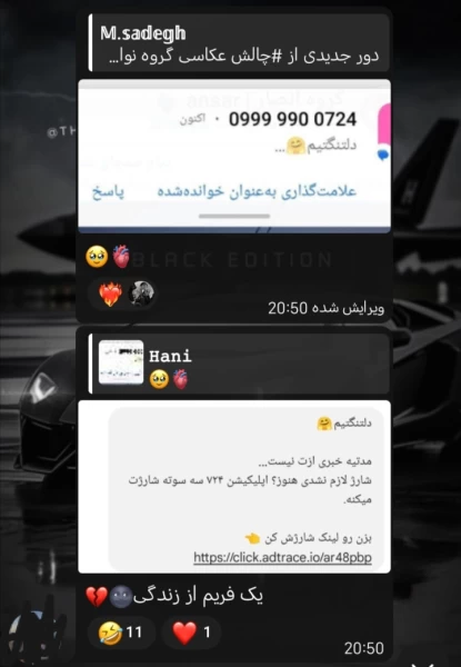 عکس