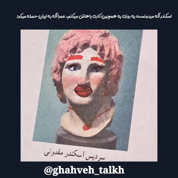عکس