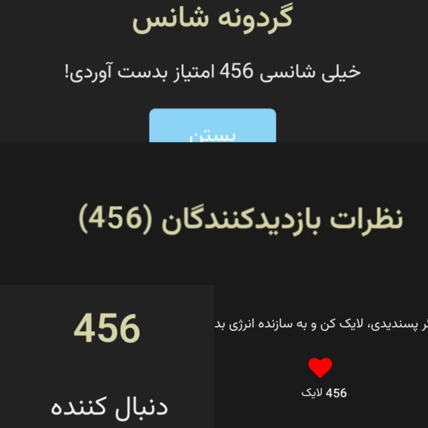 عکس