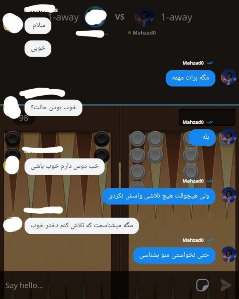 عکس