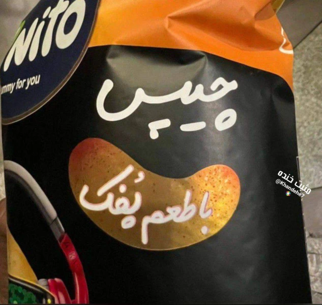 عکس