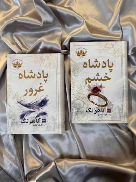 عکس