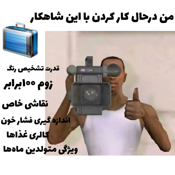 عکس