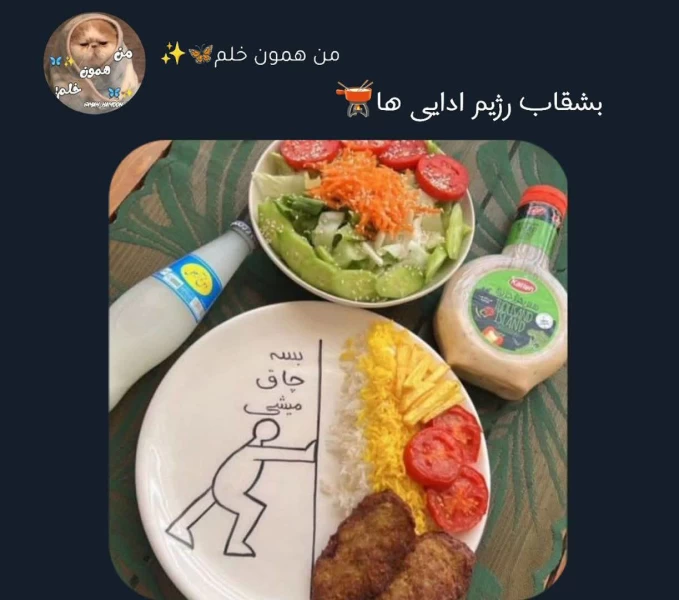 عکس