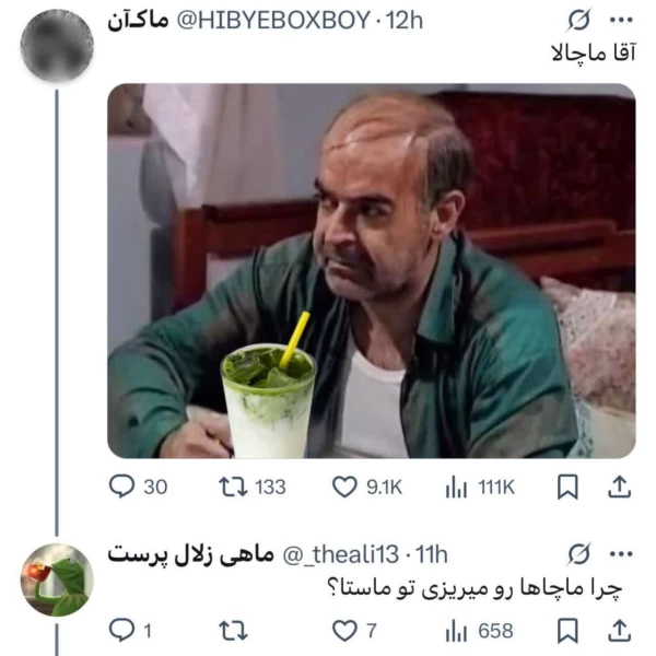 عکس