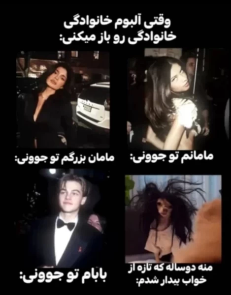 عکس