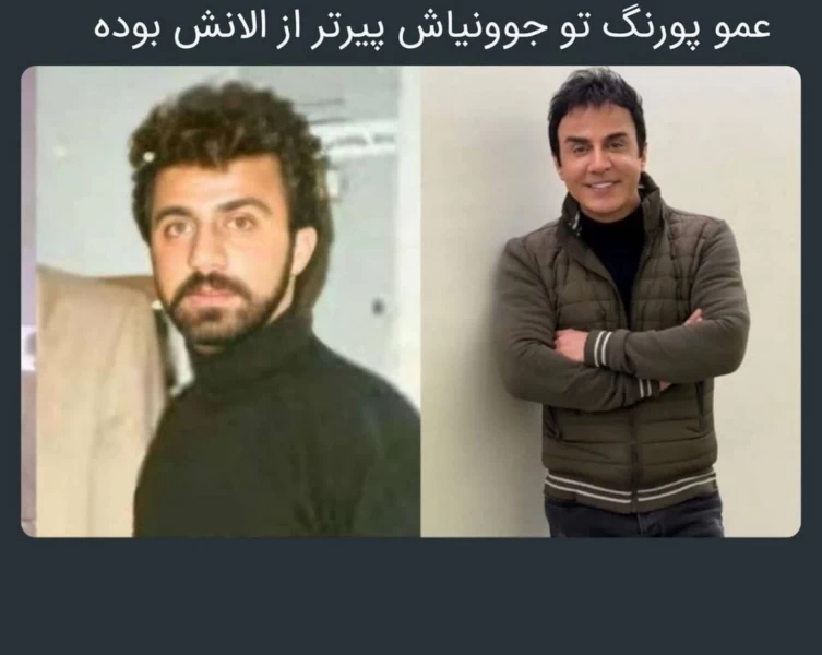 عکس