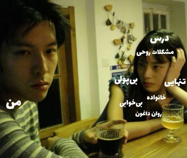 عکس