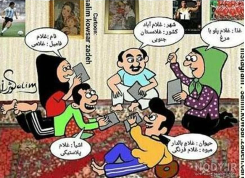 عکس
