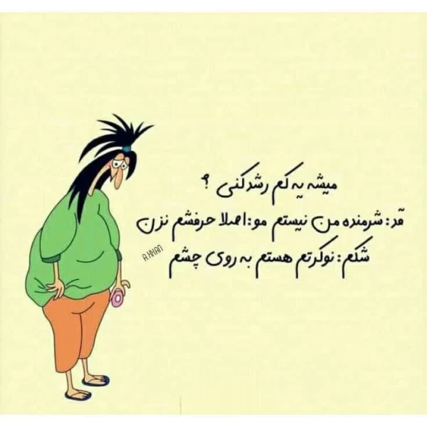 عکس