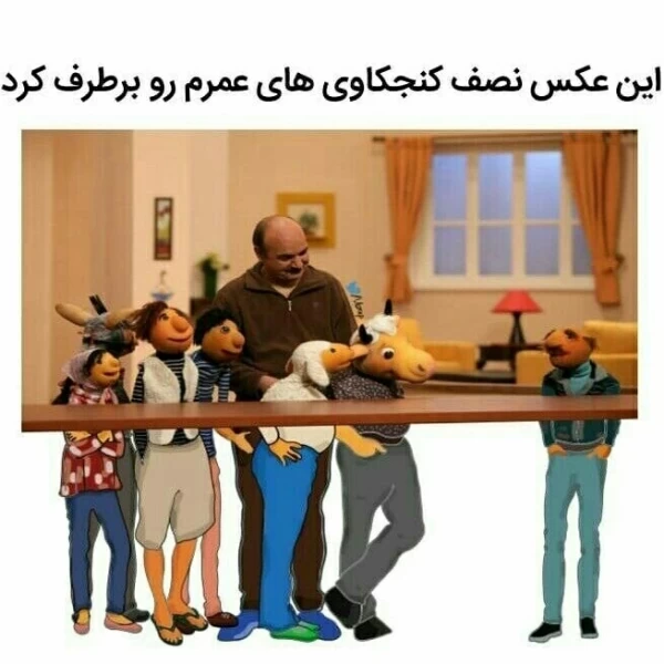 عکس