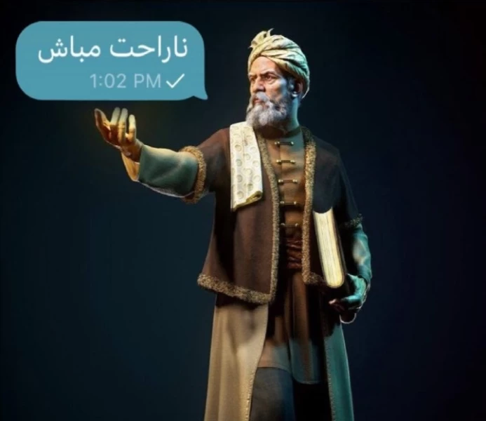 عکس