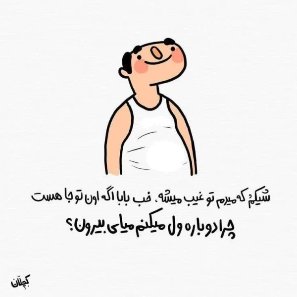 عکس