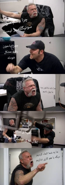 عکس