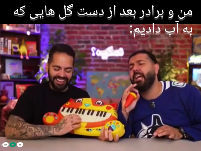 عکس
