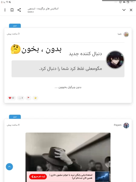 عکس