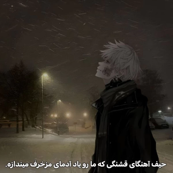 عکس