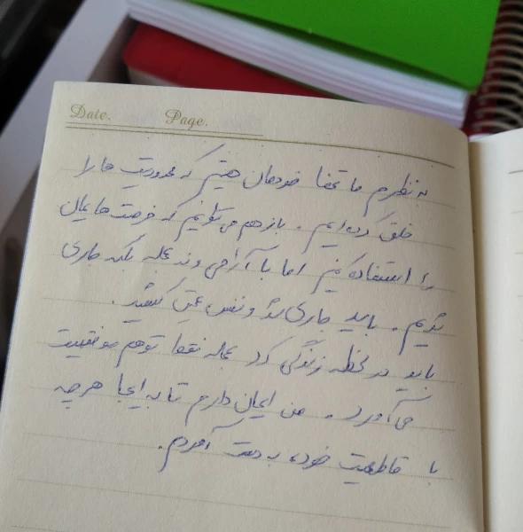عکس