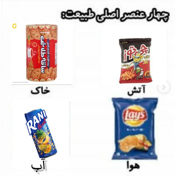 عکس