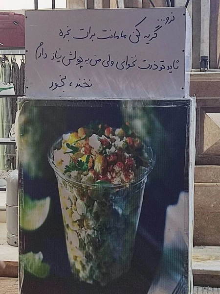 عکس
