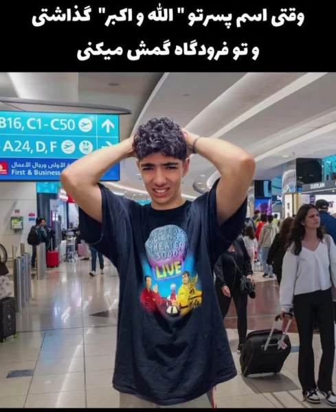 عکس