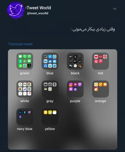 عکس