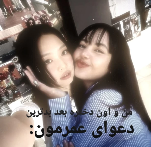 عکس