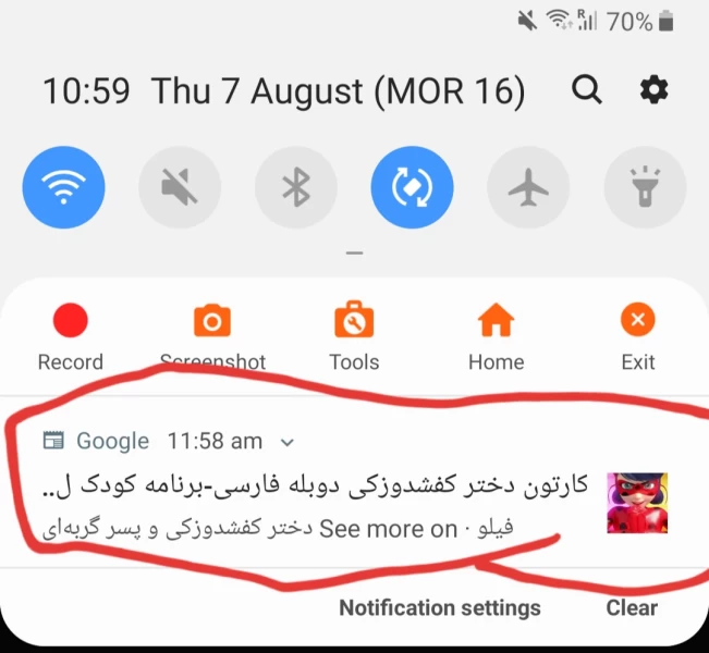 عکس