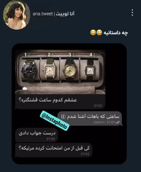 عکس