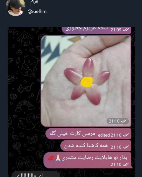 عکس