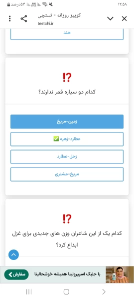 عکس