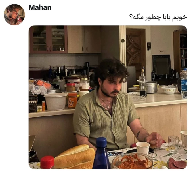 عکس