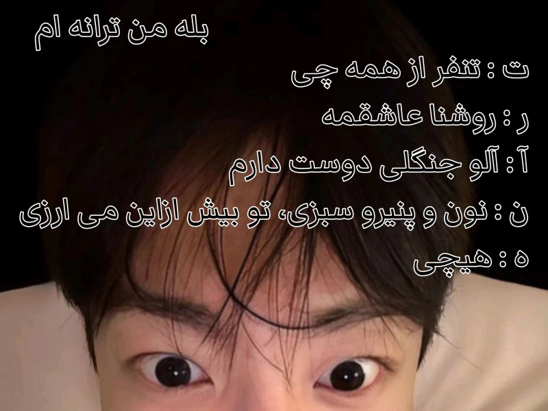 عکس