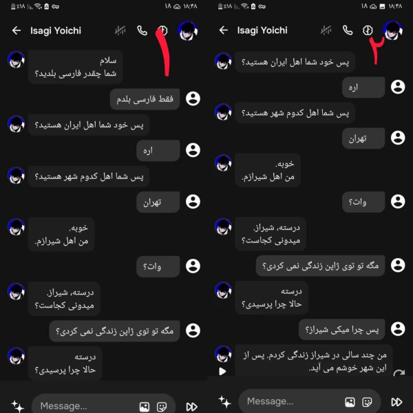عکس