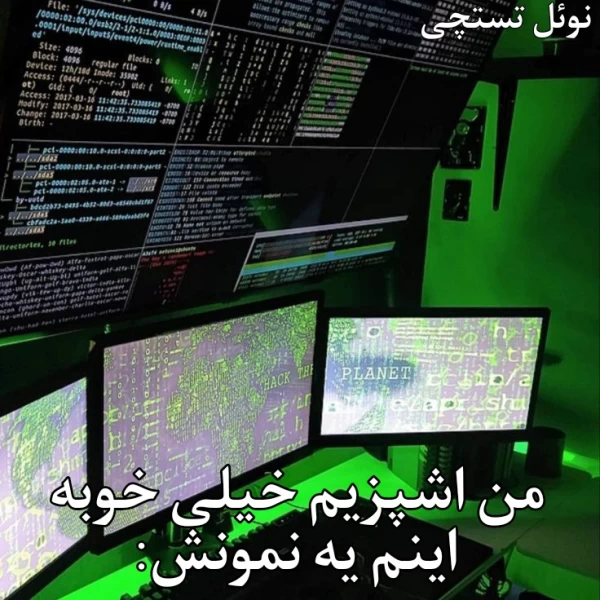 عکس