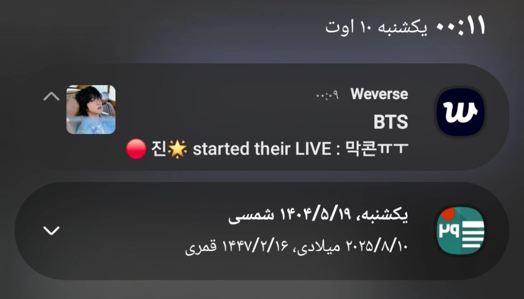 عکس