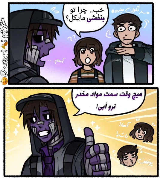عکس