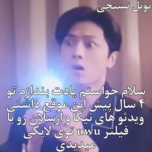 عکس