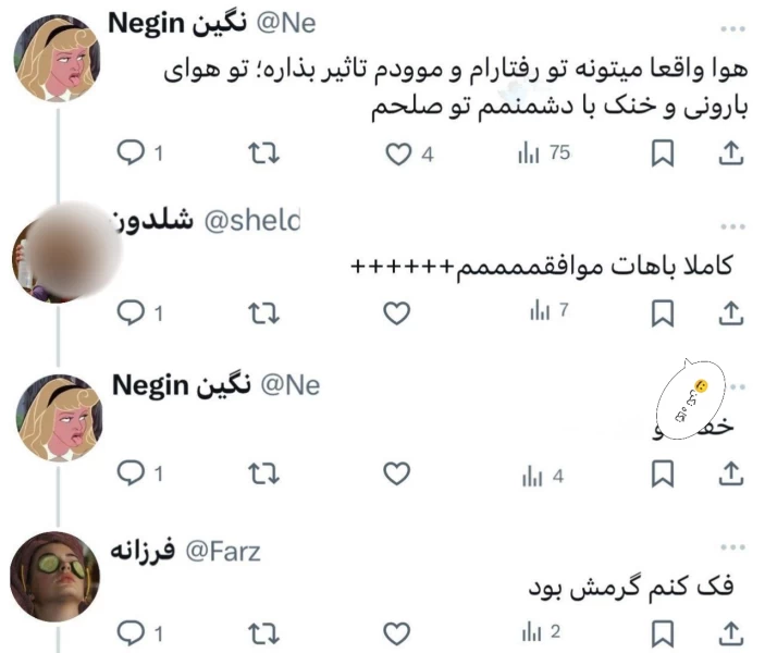 عکس