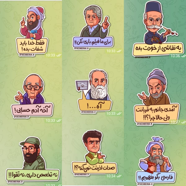 عکس